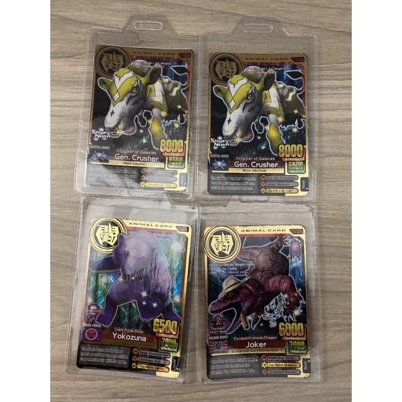 Animal Kaiser Gen Crusher , Yokozuna , Joker