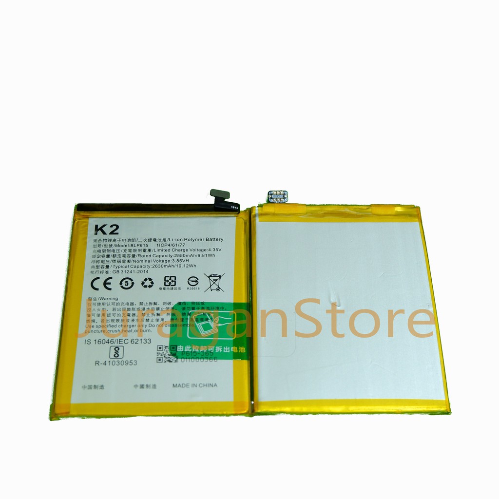 BATRE BATERAI OPPO NEO 9 A37 BLP-615 ORIGINAL