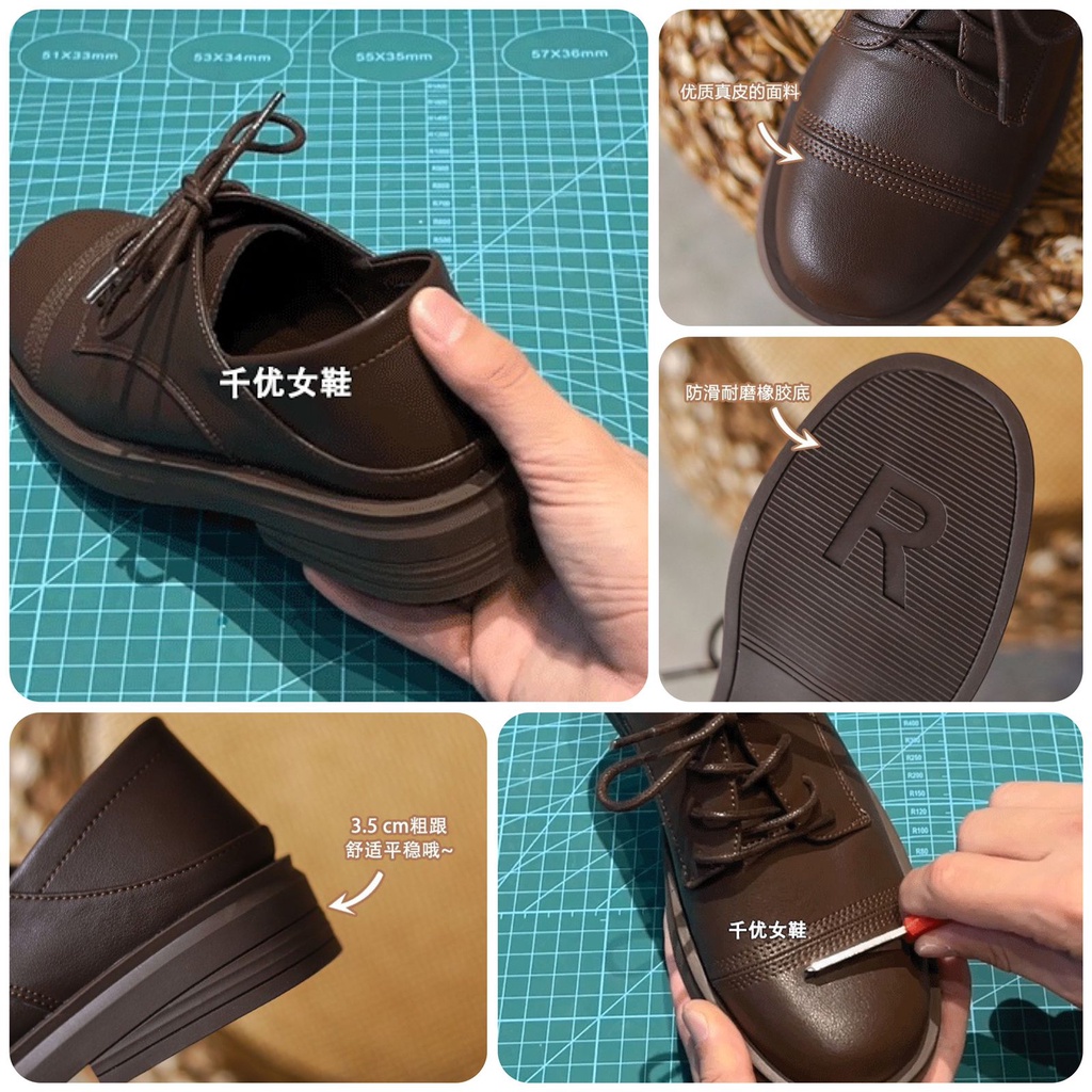 SEPATU FLAT OXFORD FASHION SADELLA 868