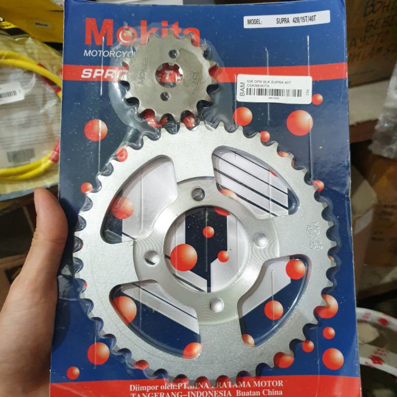 gir depan + belakang supra x lama old gear besar 40T kecil 15T tebal 428