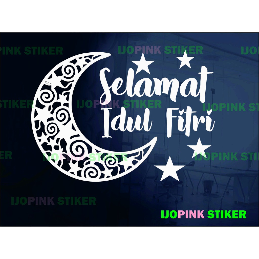 

Stiker Dekorasi Hari Raya Idul Fitri Bulan Bintang
