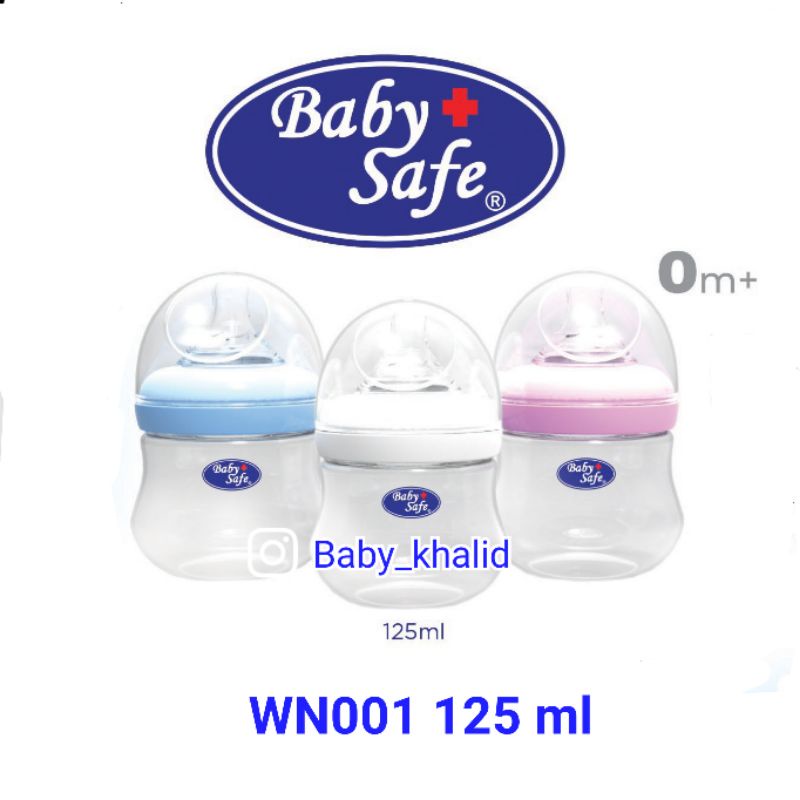 Baby Safe Wide Neck Bottle WN001 125 ml