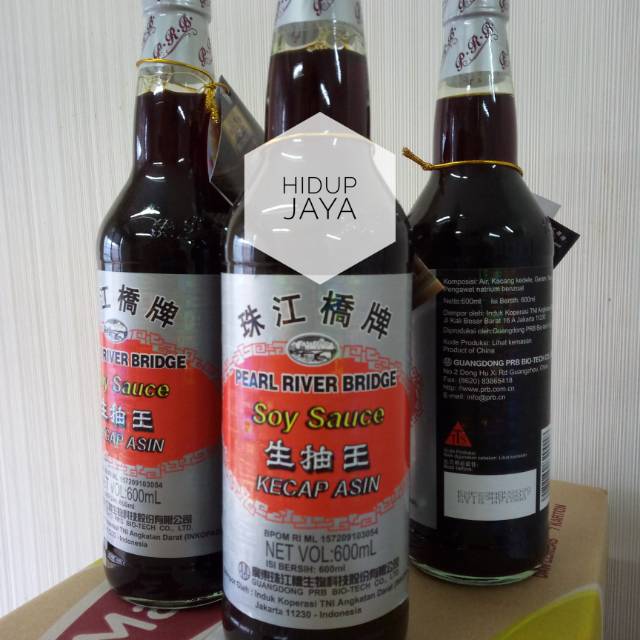 

Pearl River Bridge Superior Soy Sauce ( Kecap Asin ) 600ml