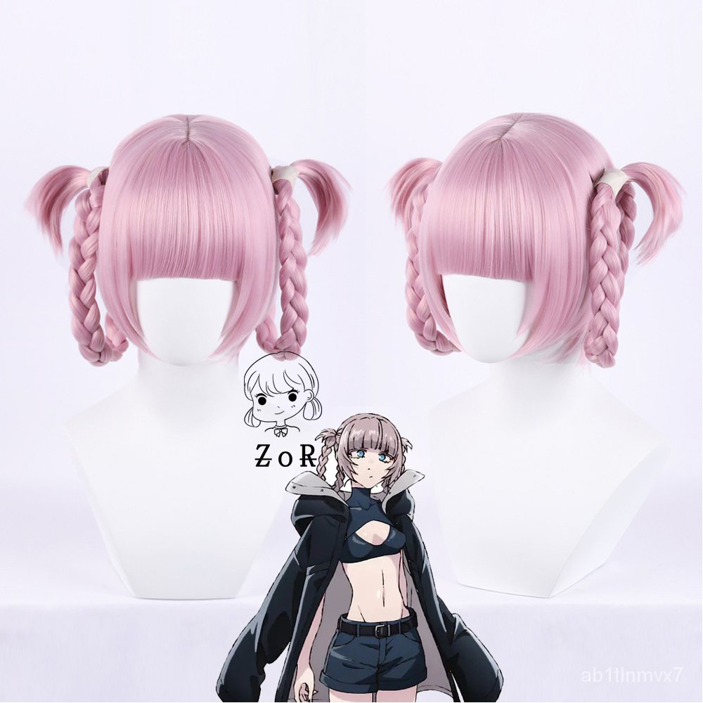 Anime Call of the Night cosplay wig Yofukashi no Uta Nanakusa Nazuna pink Hair Double Braid props