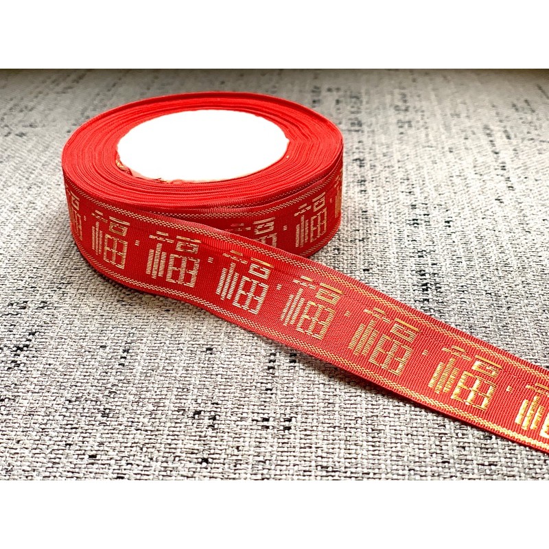 

RIBBON Imlek Pita Imlek Fu 1 Inch 1 Roll Grossgrain