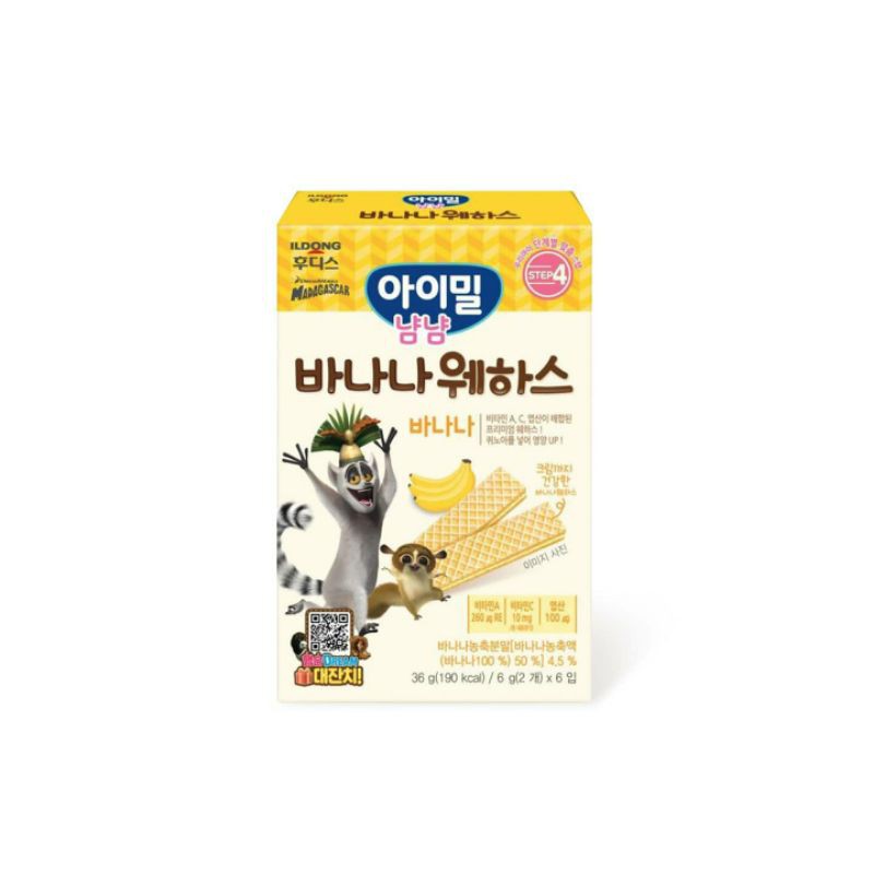 Ildong Ayimeal Yum Yum Wafer
