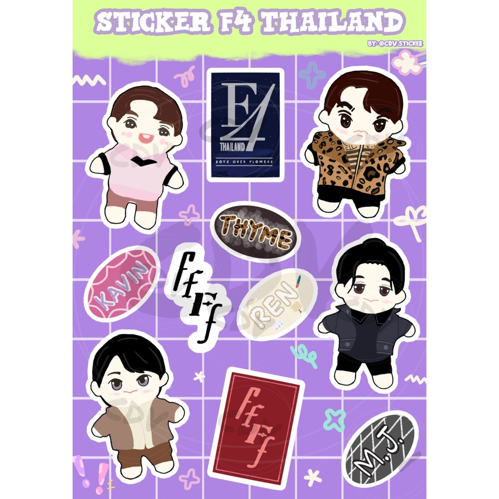 Sticker F4 Thailand