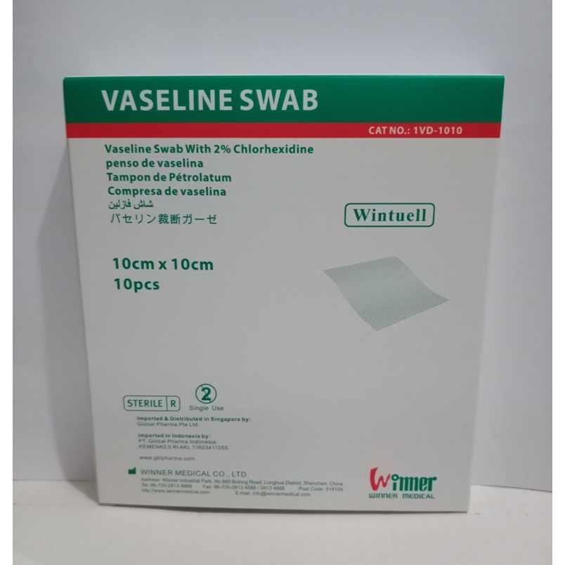 vaseline swab seperti supratul, lomatul harga per 1 lembar