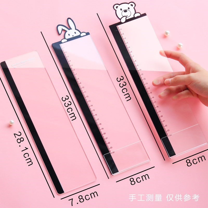 Small and Exquisite Portable Computer Monitor Side Display Screen Sticky Note Board Message Board