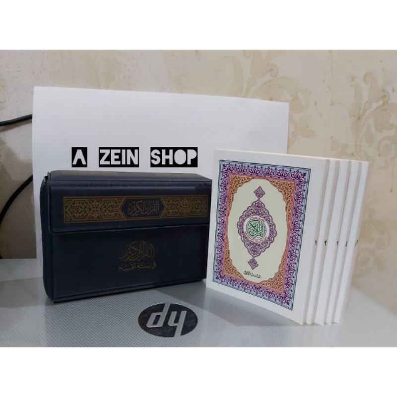 Jual Mushaf Al Qur An Saku Per Juz Cetakan Saudi Asli Non Madinah Shopee Indonesia