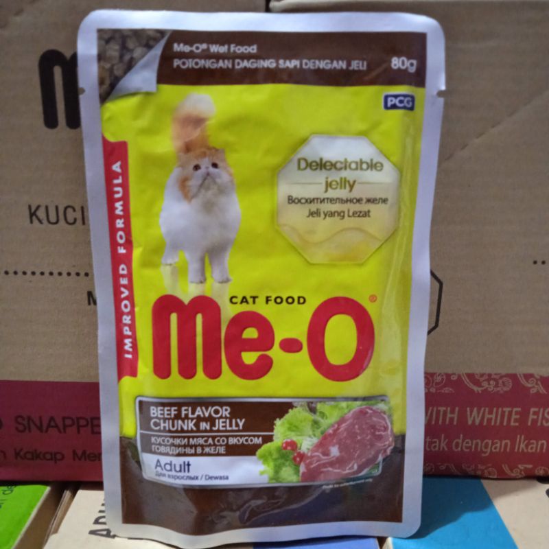 meo sachet beef flavour chunk in jelly 80gr