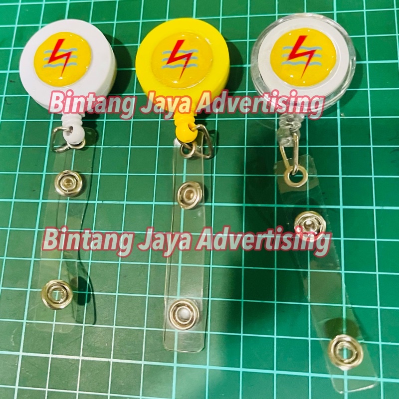 

YOYO ID CARD LOGO PERUSAHAAN LISTRIK NEGARA (PLN)