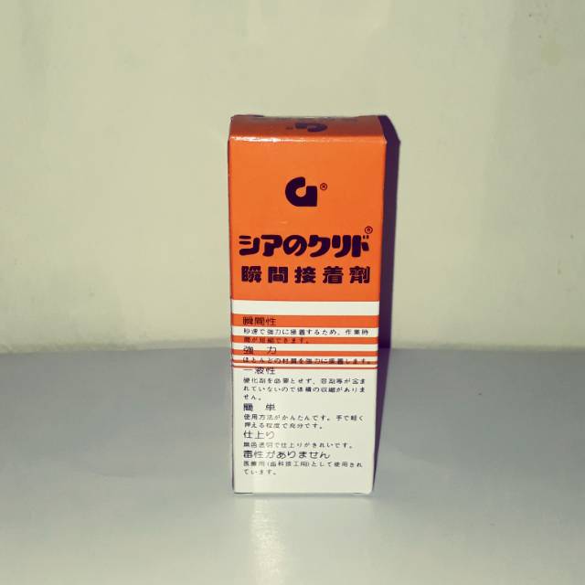 Jual Lem G Korea Original Asli Shopee Indonesia