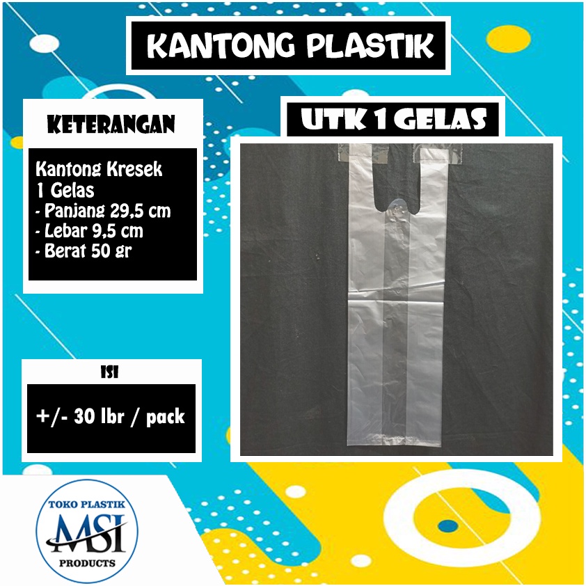 Kantong Kresek 1 gelas | Kresek Gelas | Plastik Gelas | Kantong Gelas Pop Ice | Kantong Plastik Gelas | Kantong Kresek HD 1 Gelas