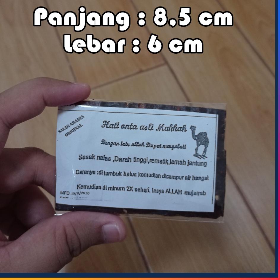 

[KODE 70PTF] HATI ONTA UNTA ASLI ARAB MADINAH MENYEMBUHKAN PENYAKIT ASMA, SESAK NAPAS, DAN PENYAKIT PARU-PARU