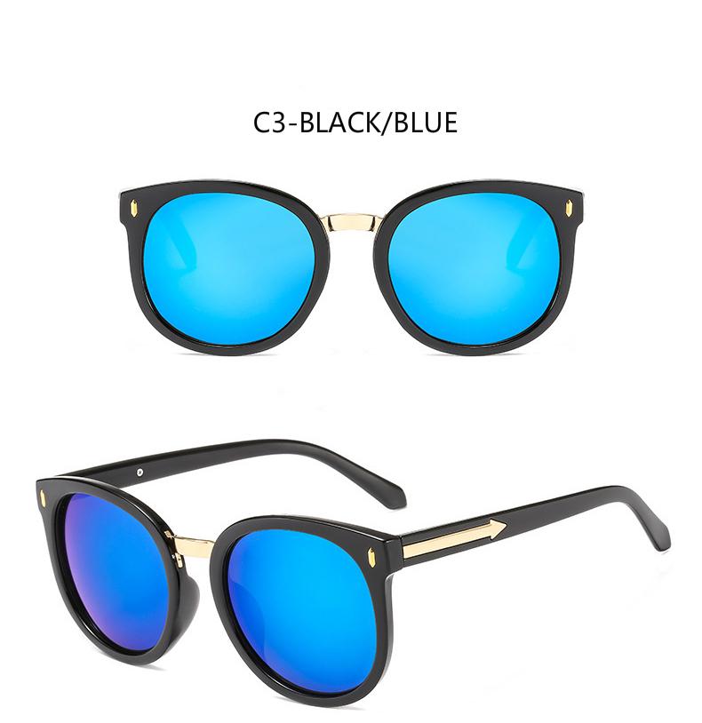 Korean retro fashion anti-UV sunglasses