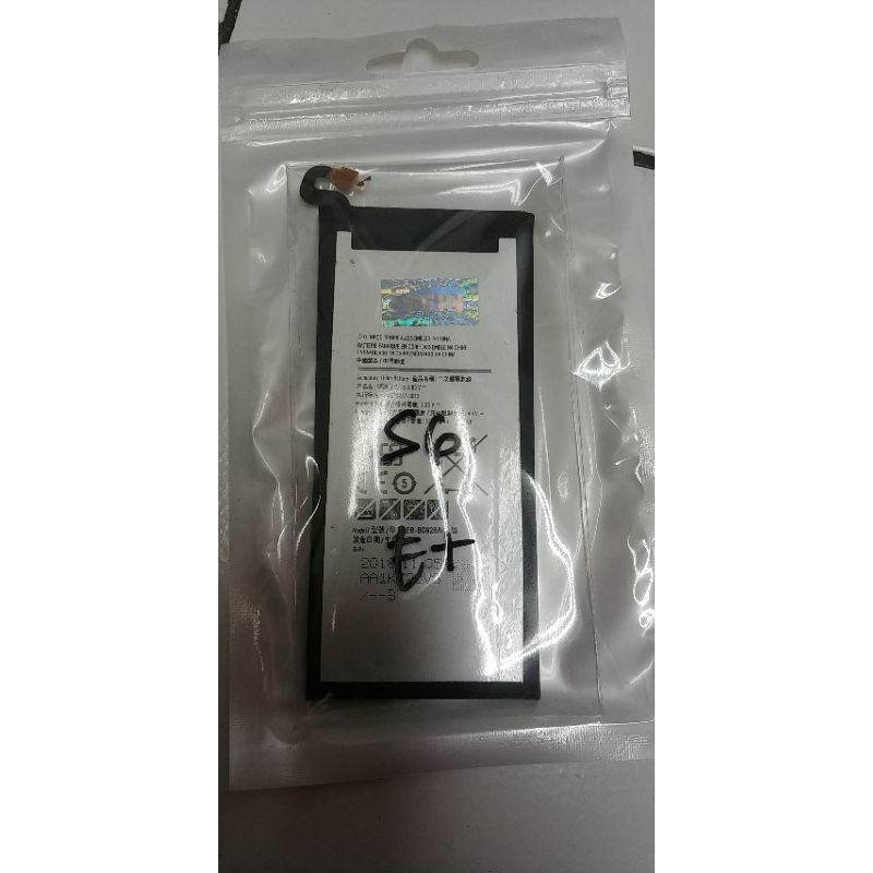 batre samsung S6 edge plus ori