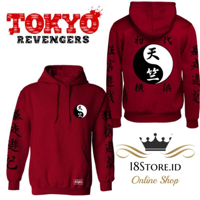 Jaket Hoodie Tenjiku Tokyo Revengers Tokyo Manjiro Best Seller