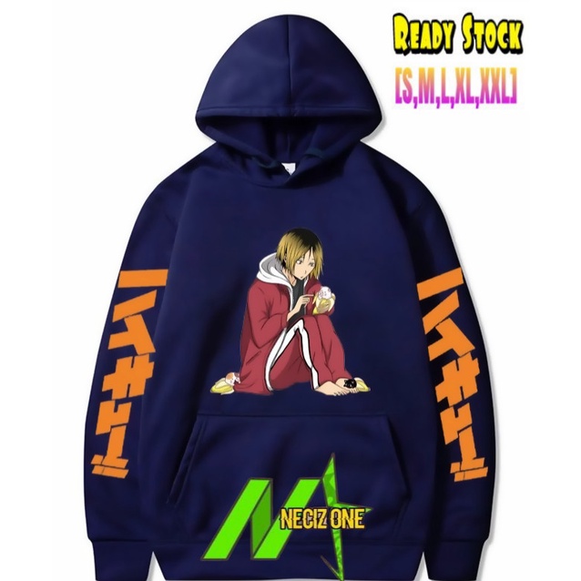 KENMA KOZUME SETTER NEKOMA ANIME JEPANG HOODIE HAIKYUU NEKOMA HIGH SCHOOL VOLLEY BALL CLUB VBC