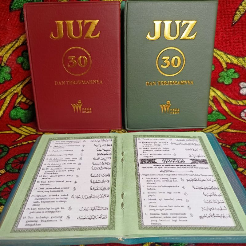 AL QUR'AN JUZ 30