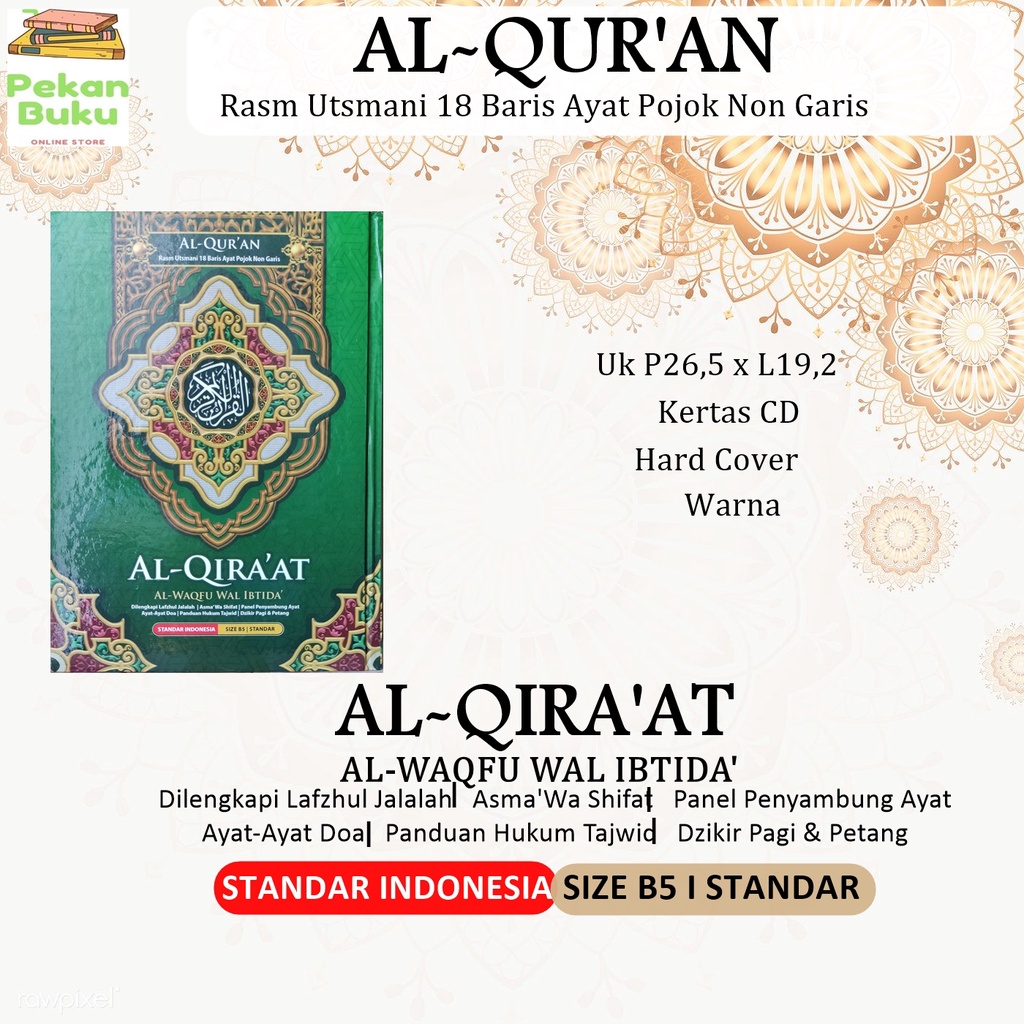 AL QURAN AL-QIRA'AT B5 STANDAR NON GARIS