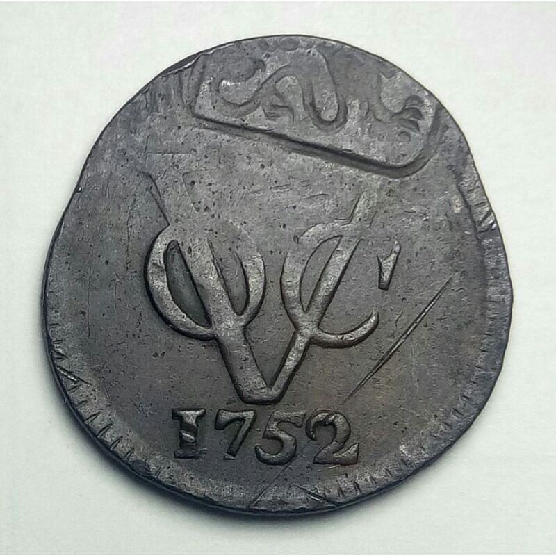 KOLEKSI UANG KOIN KUNO VOC 1 DUIT HOLLAND TAHUN 1752 ERROR EXTREAM.RARE