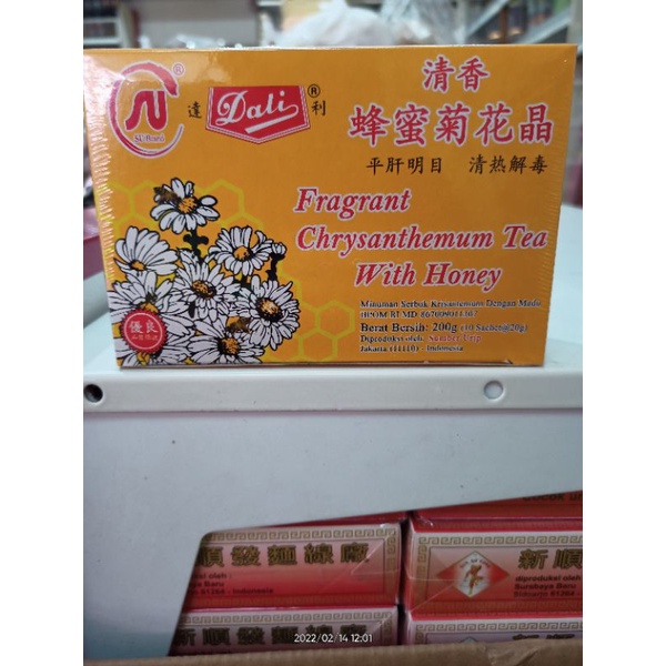

cifacing instant with honey