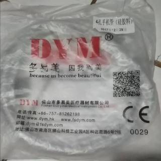 SELANG HANDPIECE LENGKAP DENTAL UNIT MODEL BULAT 4 HOLE