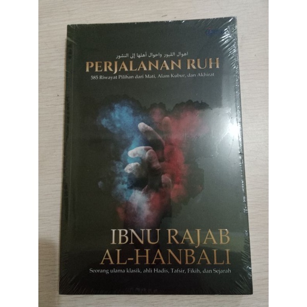 Perjalanan Ruh