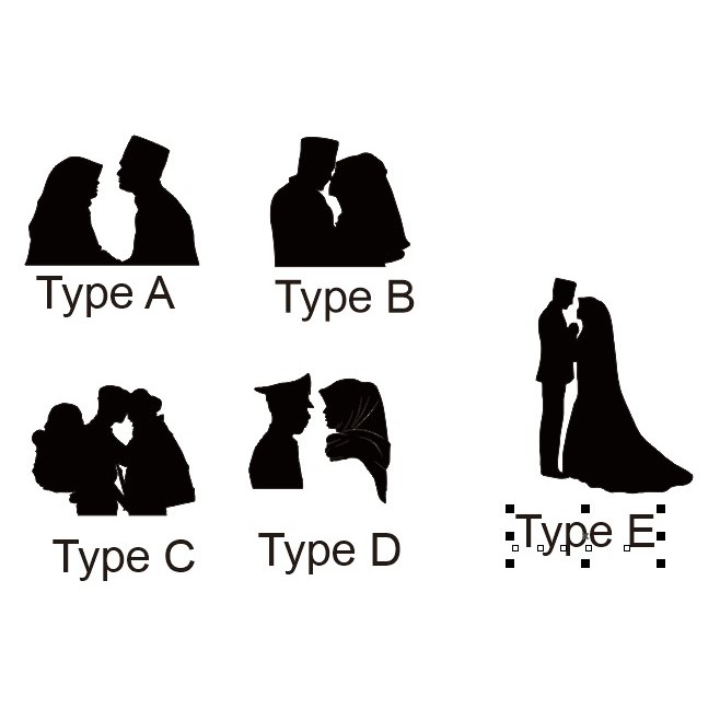 Siluet Couple MDF (sepasang) Hiasan mahar / Hiasan Pernikahan / Perlengkapan mahar