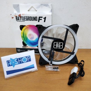 Download Simbadda Fan Battleground F1 RGB | Shopee Indonesia