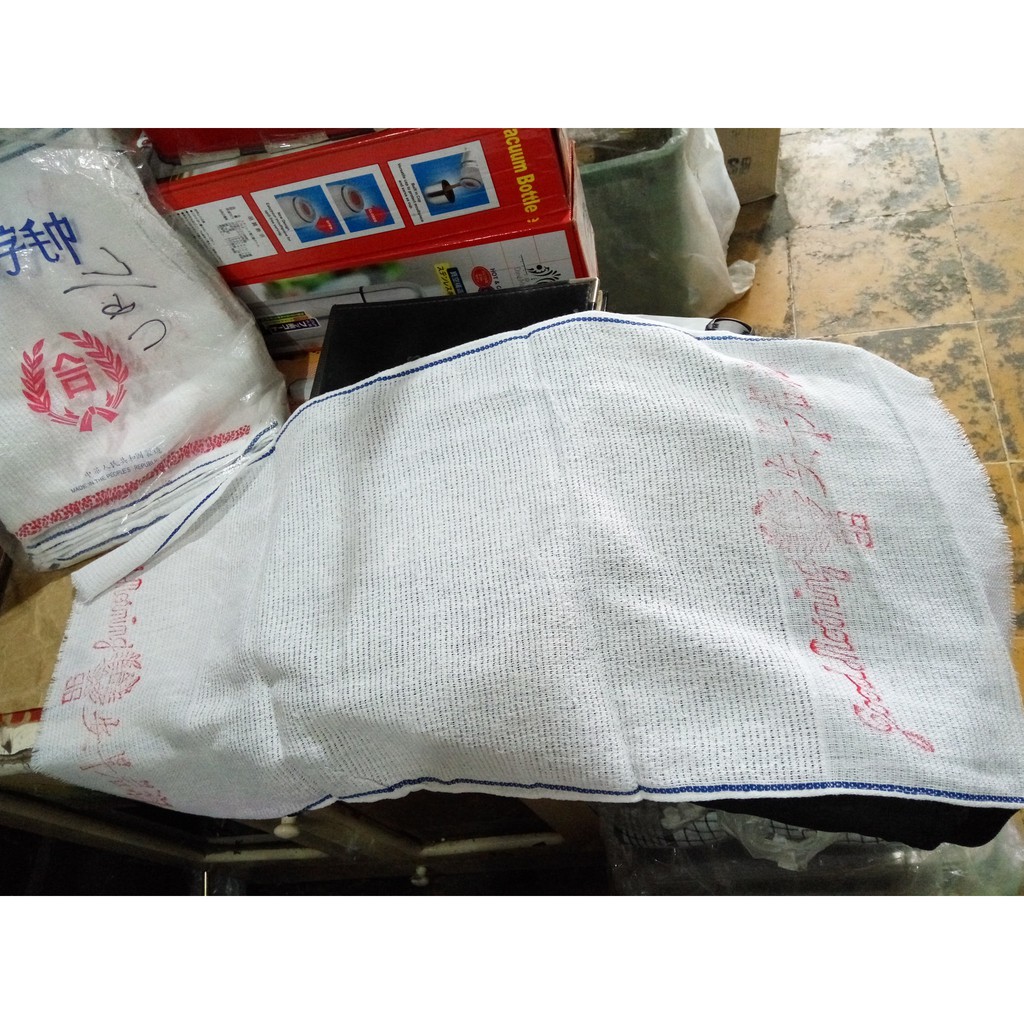 HANDUK PUTIH GOOD MORNING