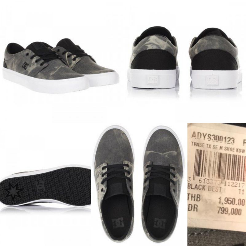 Sepatu DC Trase TX SE M KDW