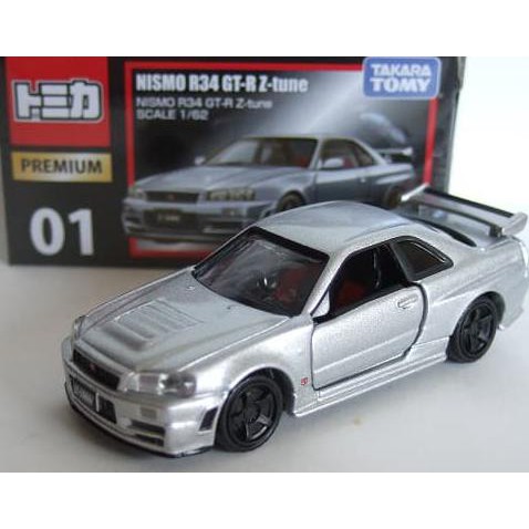 Takara Tomy Tomica Premium 01 Nissan Skyline Nismo R34 Gt R Z Tune 1 62 Bubble Cars Trucks Vans Contemporary Manufacture