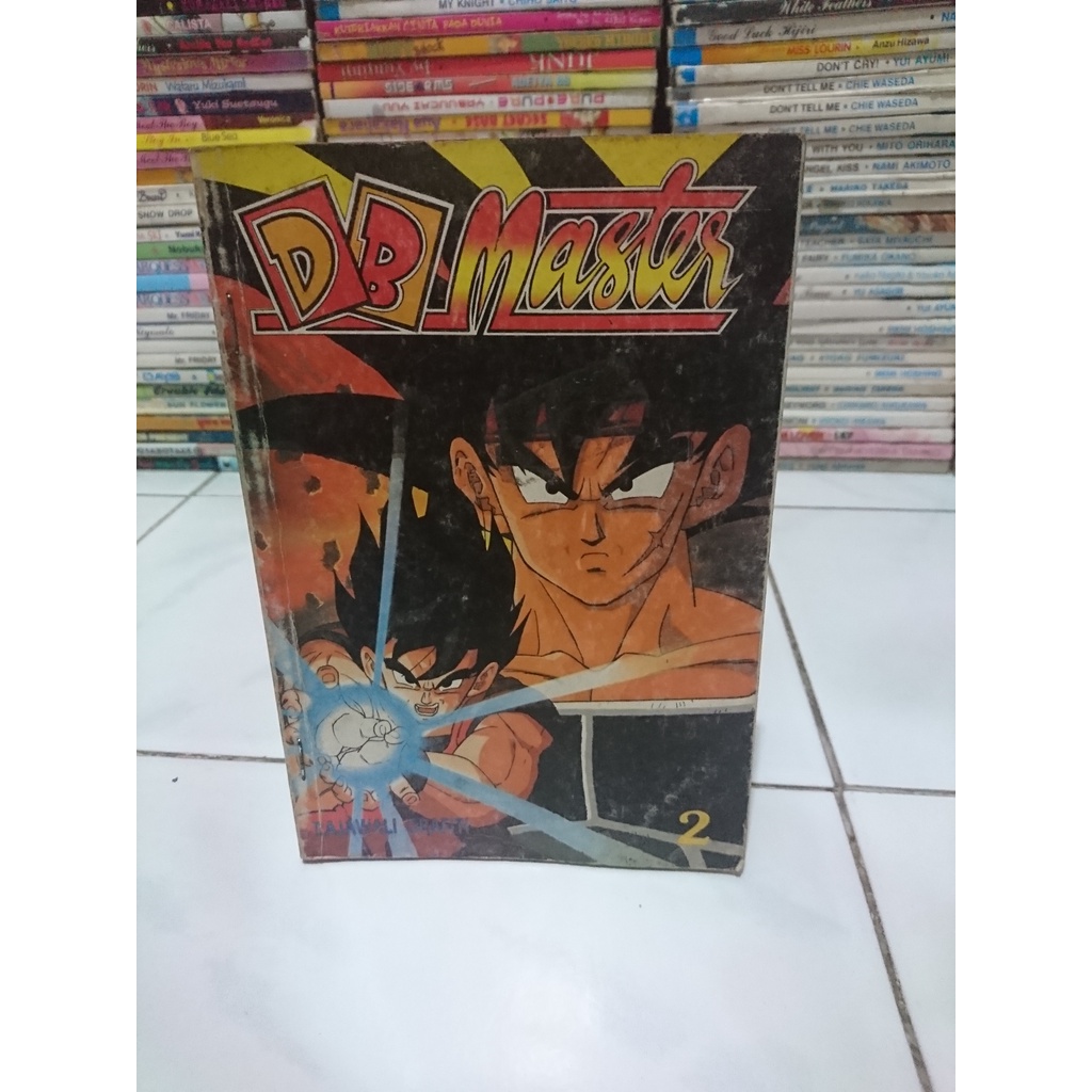 db master 2