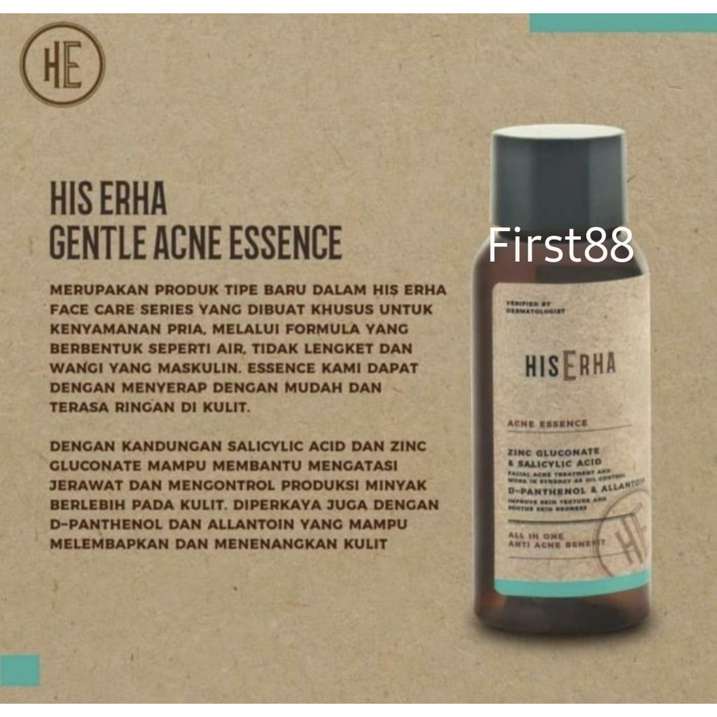 HISERHA Acne Essence 60 gr