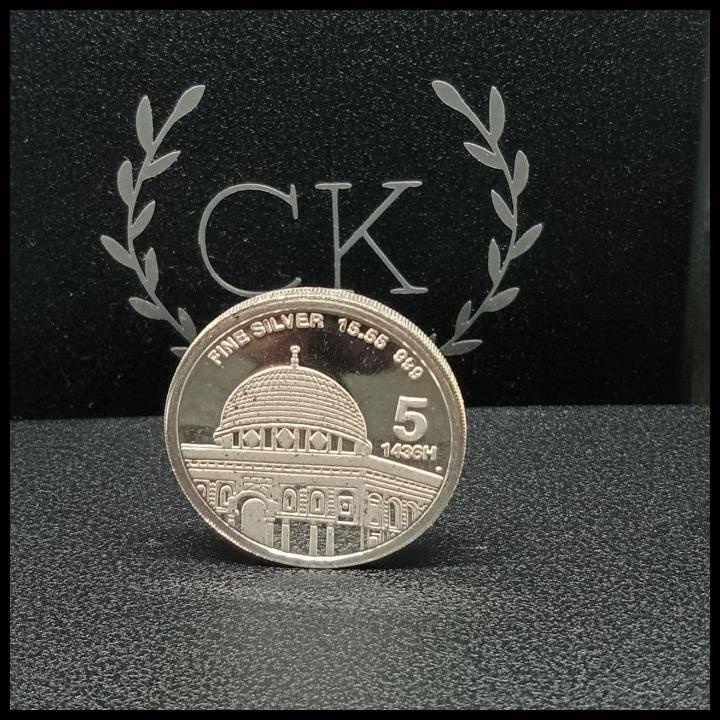 Koin 5 Dirham Imn (Khamsa) Bukan Antam, Wakala, Sala, Nadir