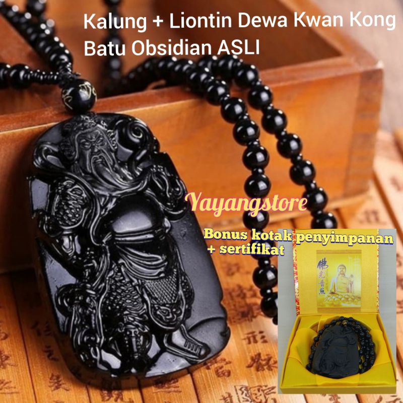 KALUNG BATU OBSIDIAN HITAM DEWA PERANG GUAN GONG KWAN KONG