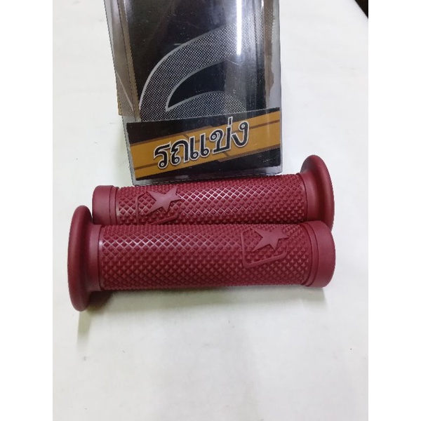 Handfat handgrip ariete Merah bintik kasar racing