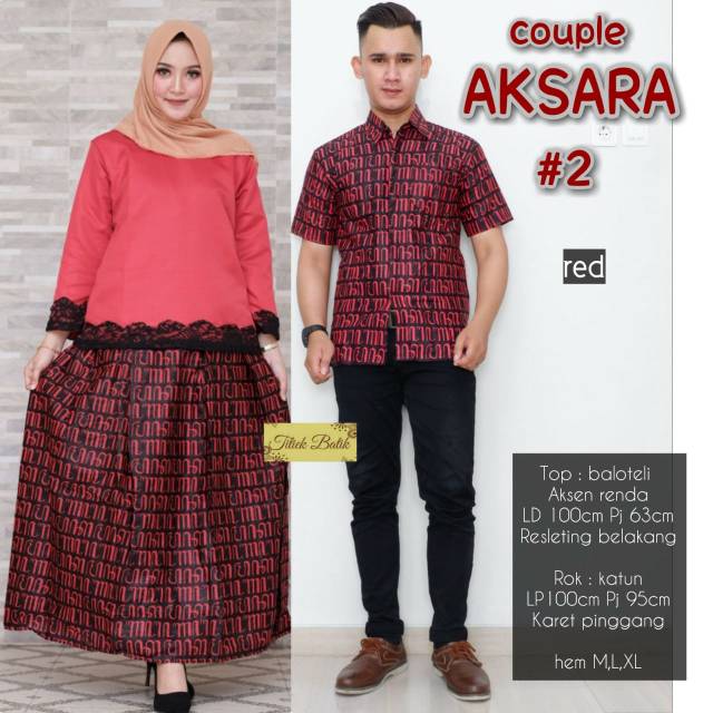 Couple aksara #2