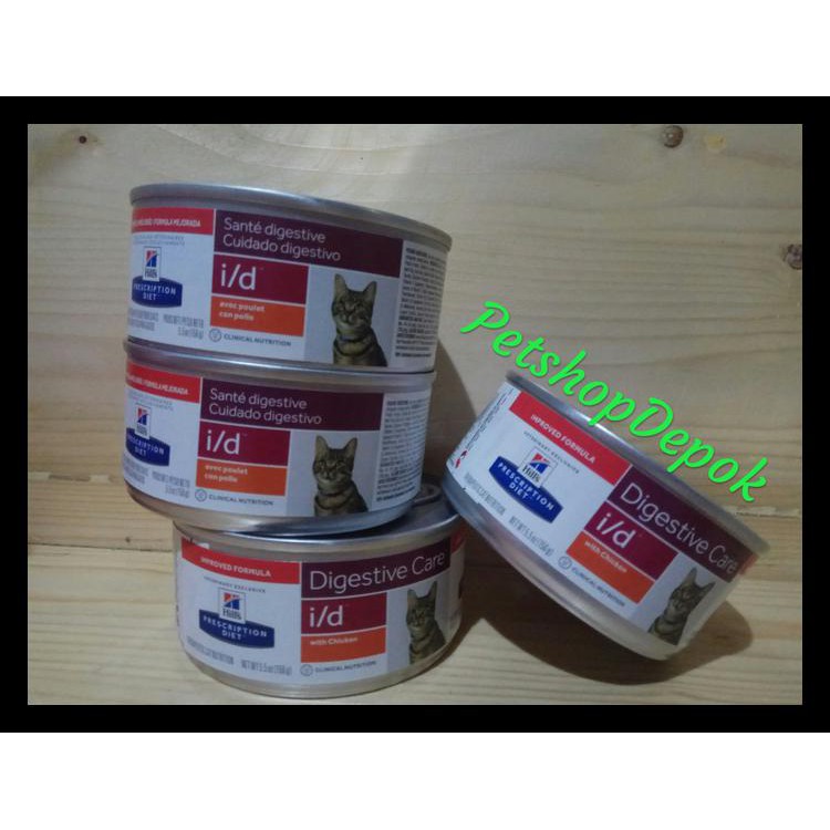 I/D ID SCIENCE DIET/SENDIET I/D 156GR MAKANAN UNTUK DIARE KODE 804