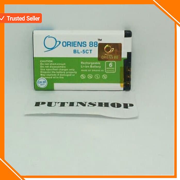 ACC HP BATERAI NOKIA BL 5CT DOUBLE POWER 2 IC