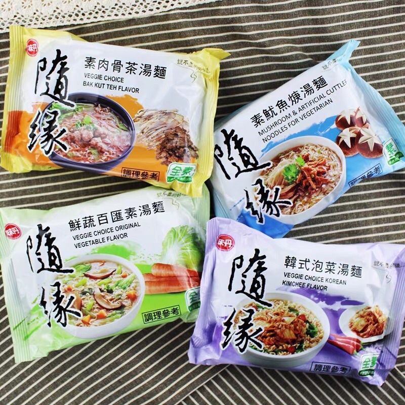 

Shui Yuan Taiwan Vegan Noodle 1 PCS (PERBUNGKUS) Mie Instant Vege Taiwan