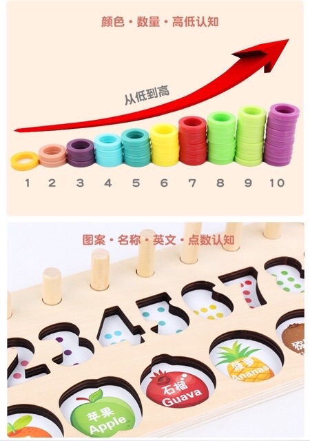 3 in 1 wooden counting and cutting toys - mainan edukasi anak - hadiah anak cewek cowok