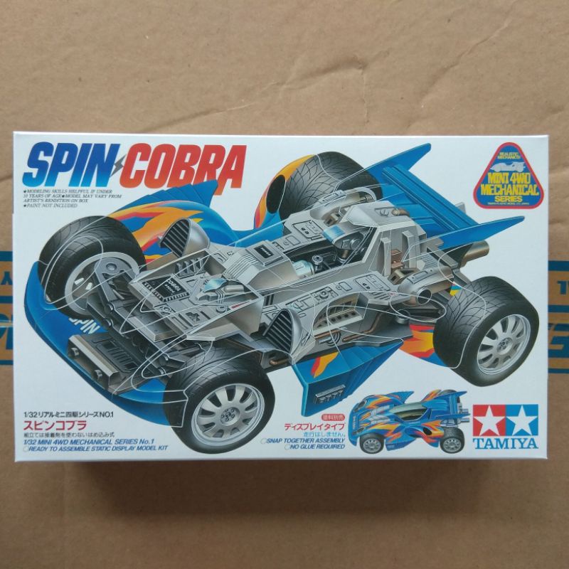Tamiya Spin Cobra Mini 4WD Mechanical Series