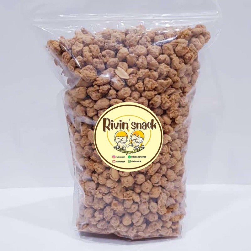 

KACANG TELUR MEDAN SP 500gr (MANIS / PEDAS / ARAB)