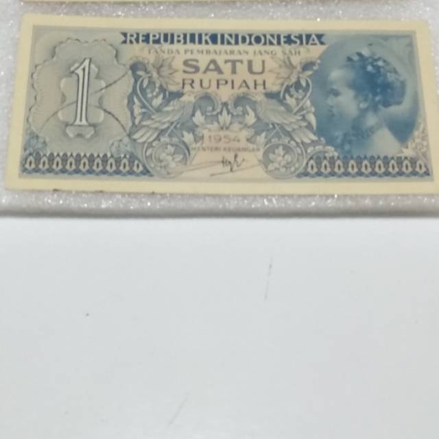 Uang kertas 1 rupiah tahun 1954