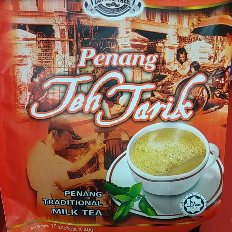 

TEH TARIK PRODUCT IMPORT MALAYSIA 1 PACK 15 SCHT @40GR