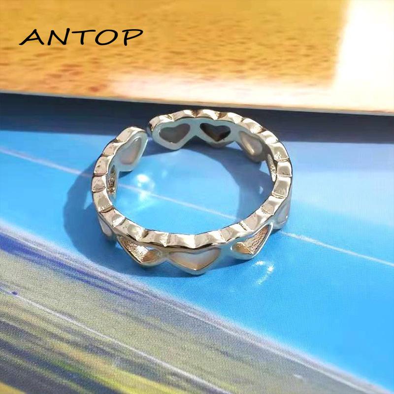 Korea Fashion Cincin Berongga Cincin Bercahaya Love Ring Pembukaan ANTOP