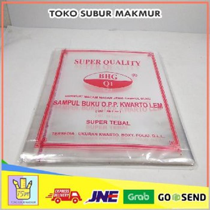 

SAMPUL BUKU O.P.P KWARTO BENING TIPIS
